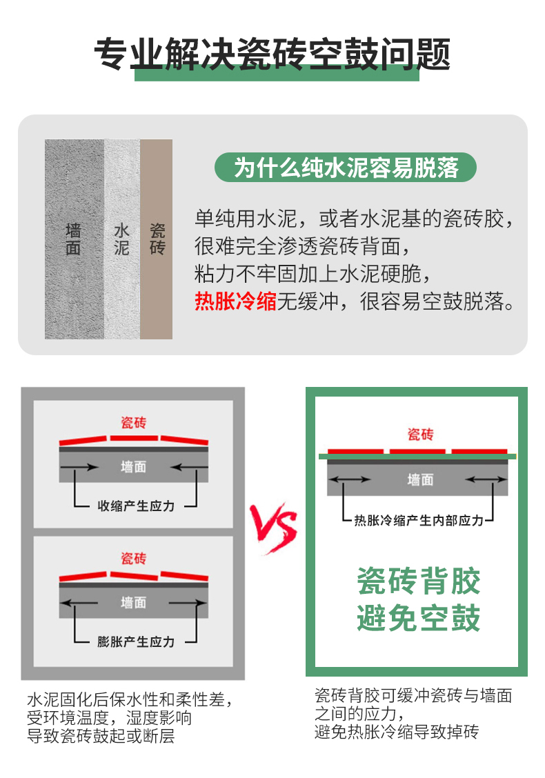 头号玩家官网-相信品牌力量