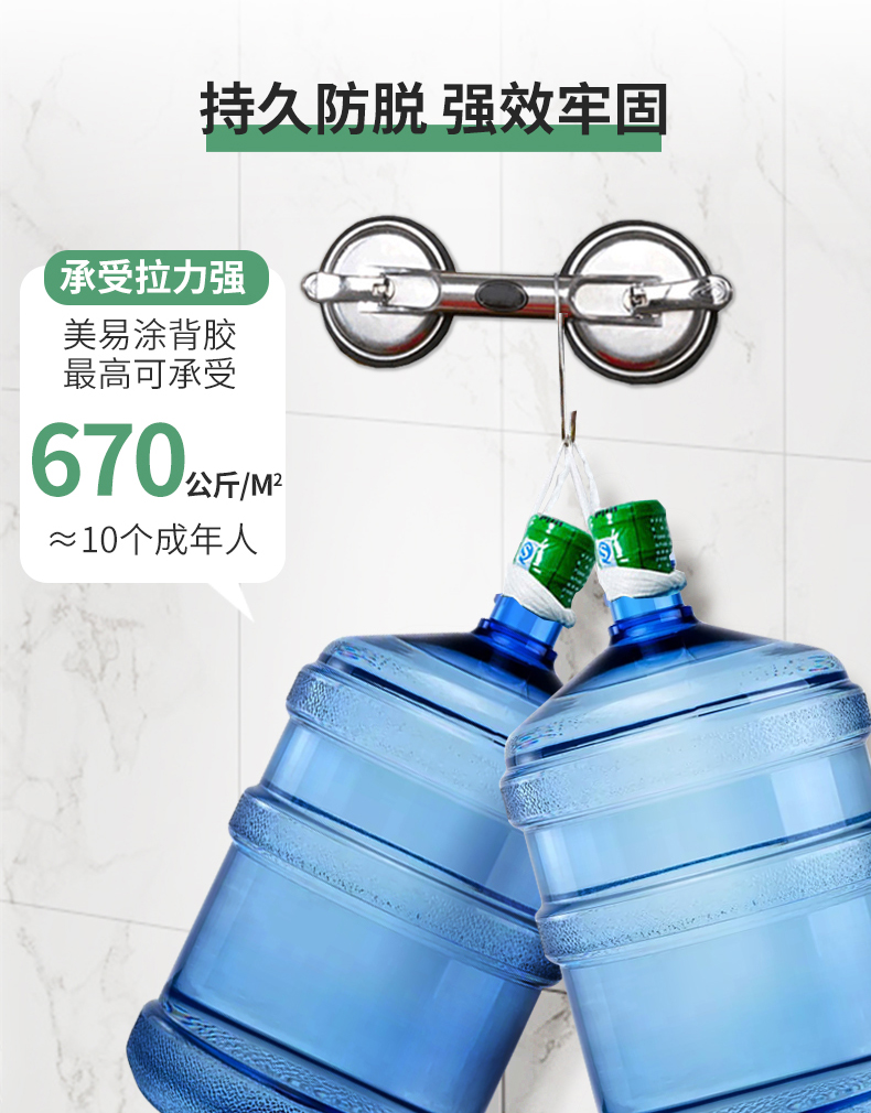 头号玩家官网-相信品牌力量