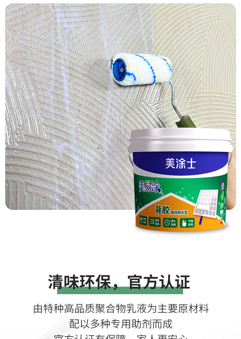 头号玩家官网-相信品牌力量