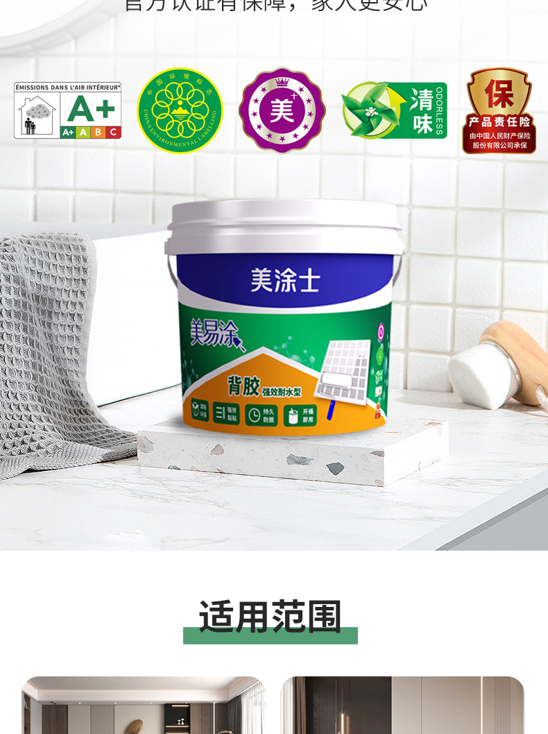 头号玩家官网-相信品牌力量
