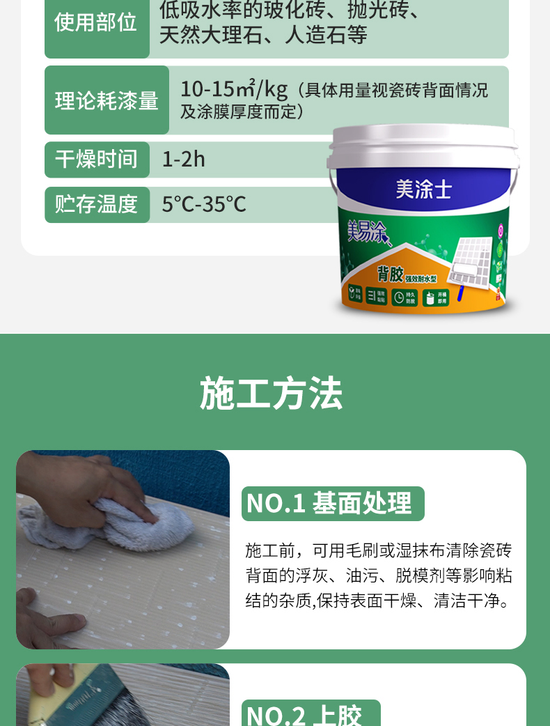 头号玩家官网-相信品牌力量
