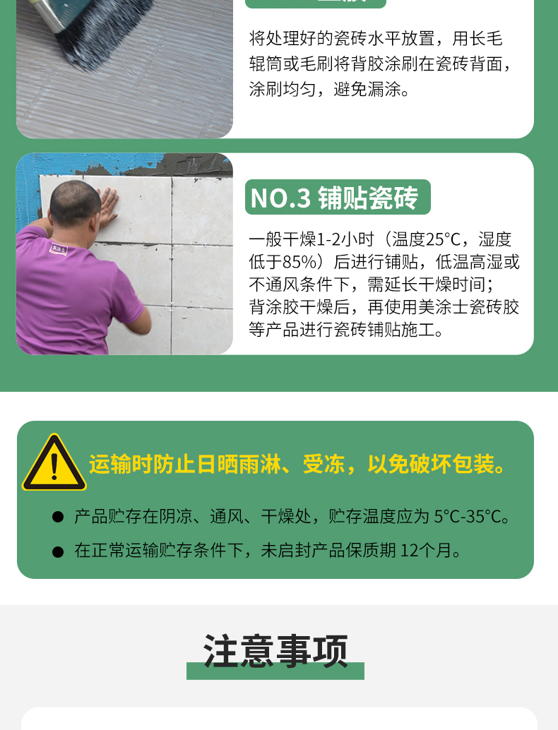 头号玩家官网-相信品牌力量