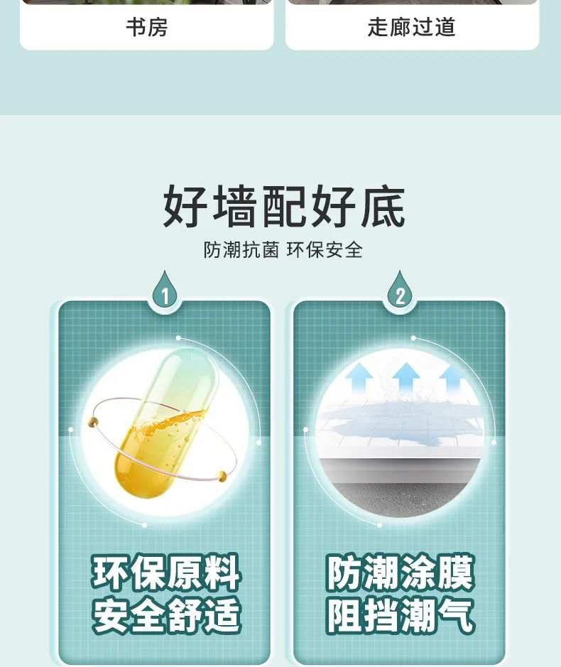 头号玩家官网-相信品牌力量