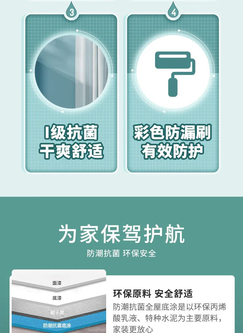 头号玩家官网-相信品牌力量