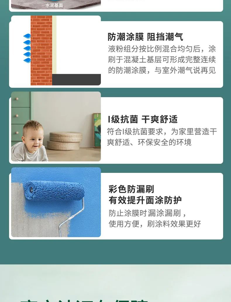 头号玩家官网-相信品牌力量
