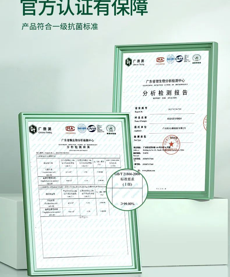 头号玩家官网-相信品牌力量