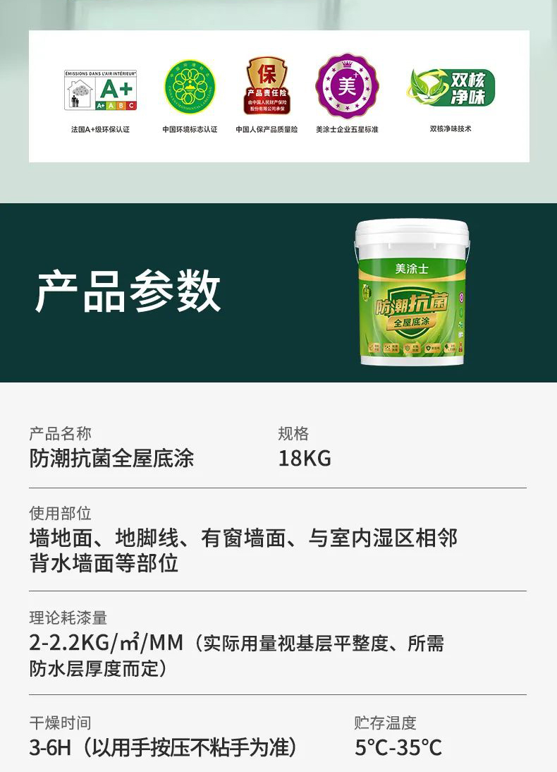 头号玩家官网-相信品牌力量