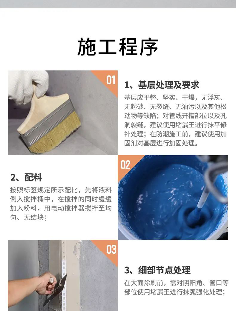 头号玩家官网-相信品牌力量