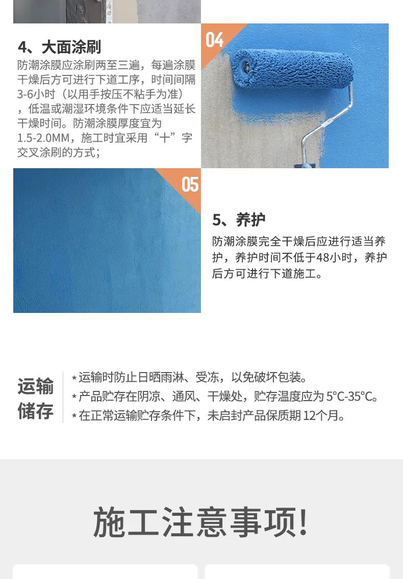 头号玩家官网-相信品牌力量