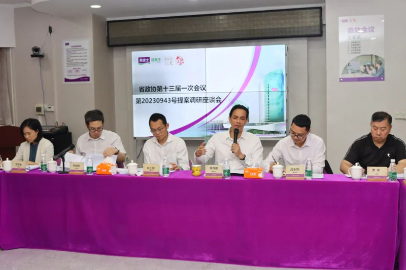 头号玩家官网-相信品牌力量