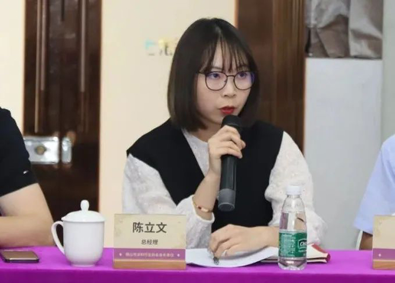 头号玩家官网-相信品牌力量
