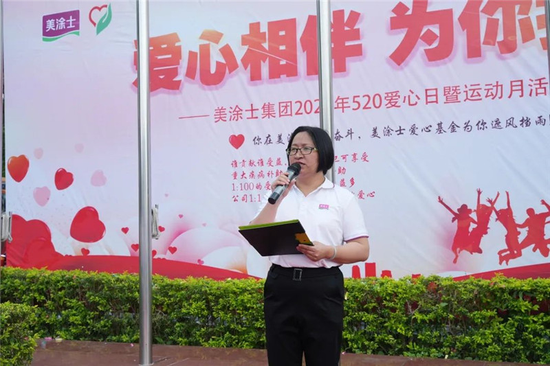 头号玩家官网-相信品牌力量