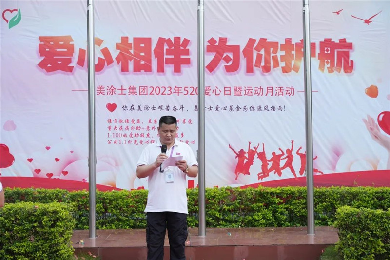 头号玩家官网-相信品牌力量