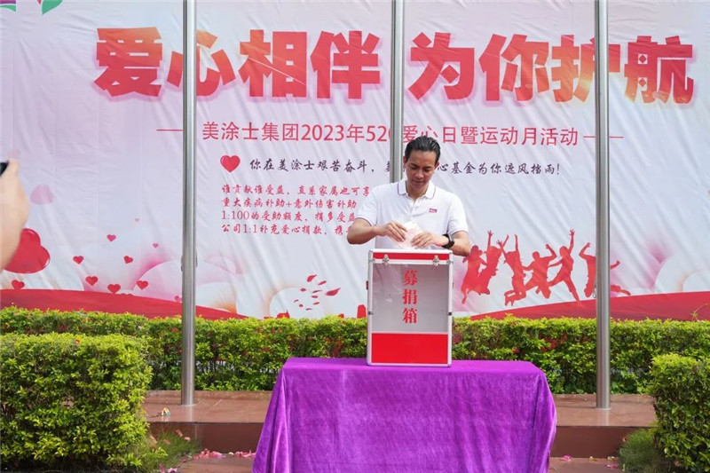 头号玩家官网-相信品牌力量