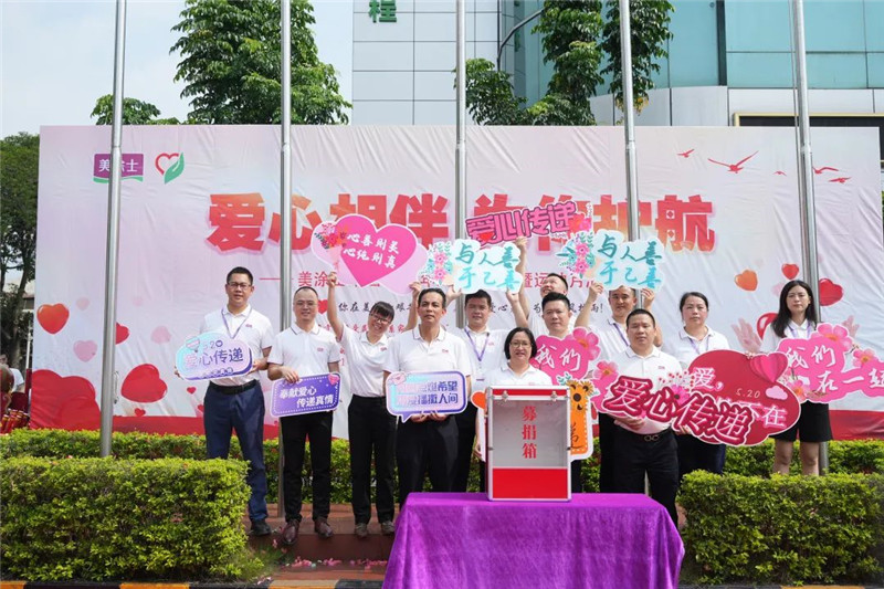头号玩家官网-相信品牌力量