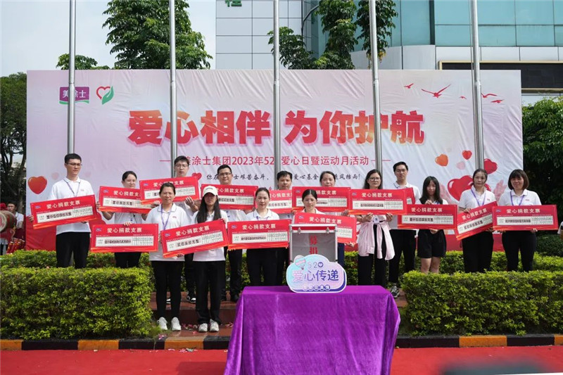 头号玩家官网-相信品牌力量