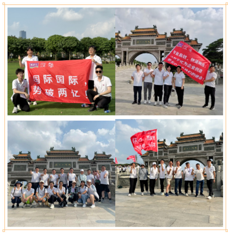 头号玩家官网-相信品牌力量