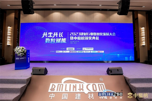 头号玩家官网-相信品牌力量