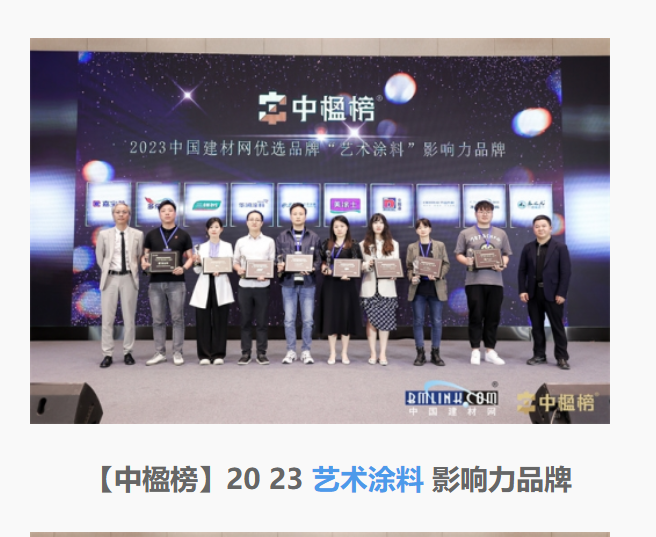 头号玩家官网-相信品牌力量