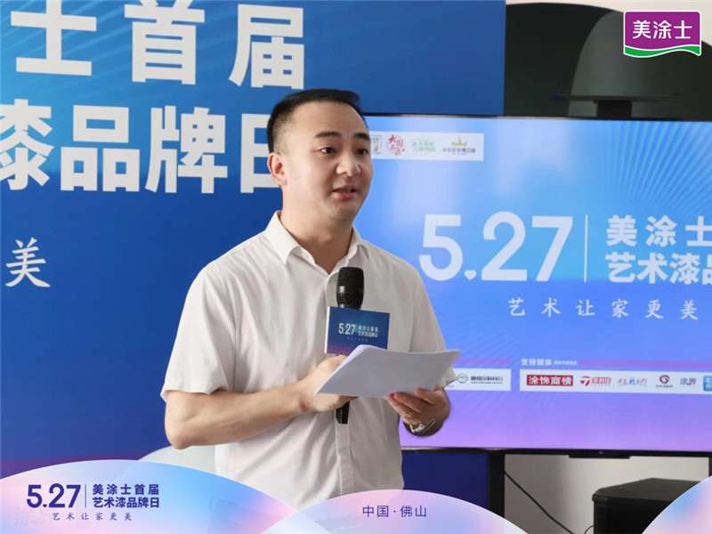头号玩家官网-相信品牌力量