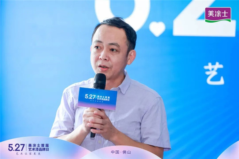 头号玩家官网-相信品牌力量