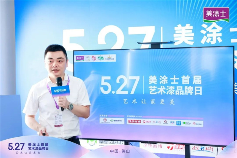 头号玩家官网-相信品牌力量
