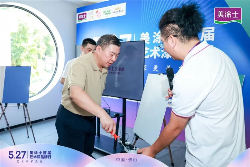 头号玩家官网-相信品牌力量