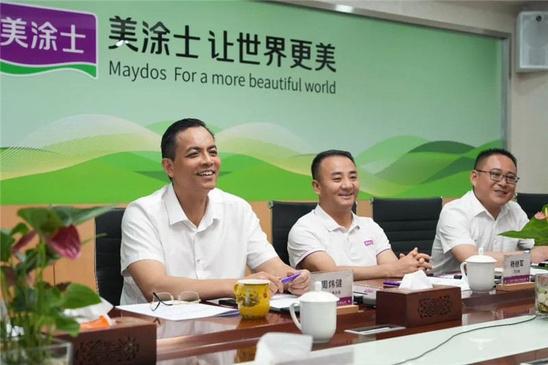头号玩家官网-相信品牌力量