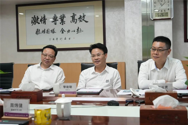 头号玩家官网-相信品牌力量