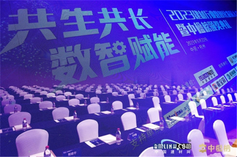 头号玩家官网-相信品牌力量