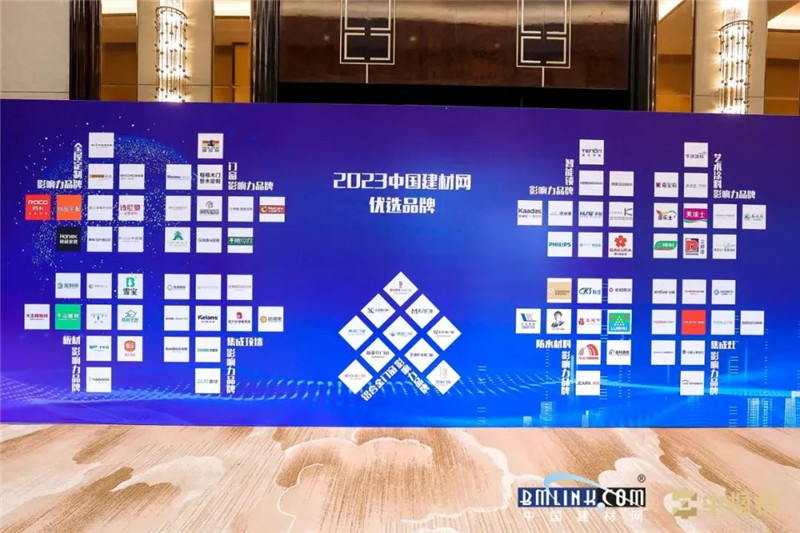 头号玩家官网-相信品牌力量