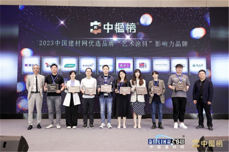 头号玩家官网-相信品牌力量