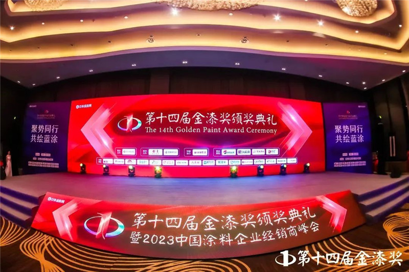 头号玩家官网-相信品牌力量