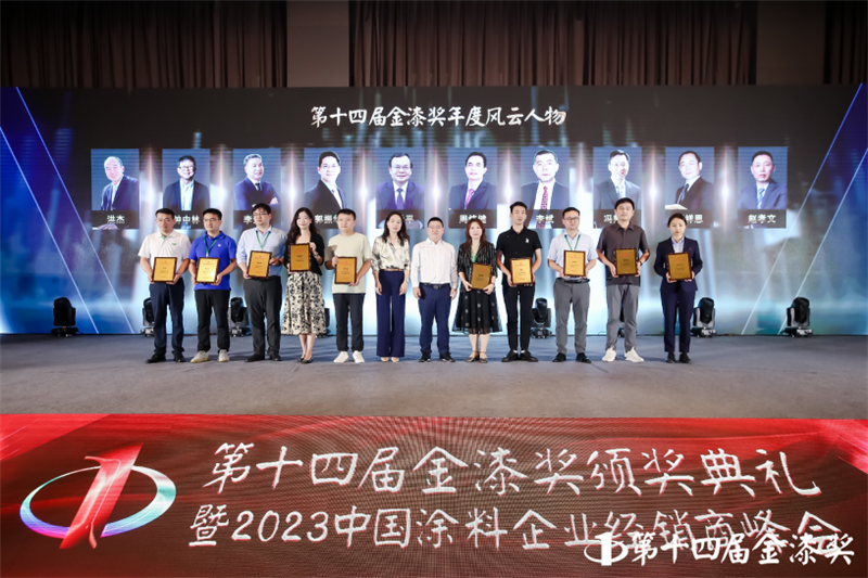 头号玩家官网-相信品牌力量