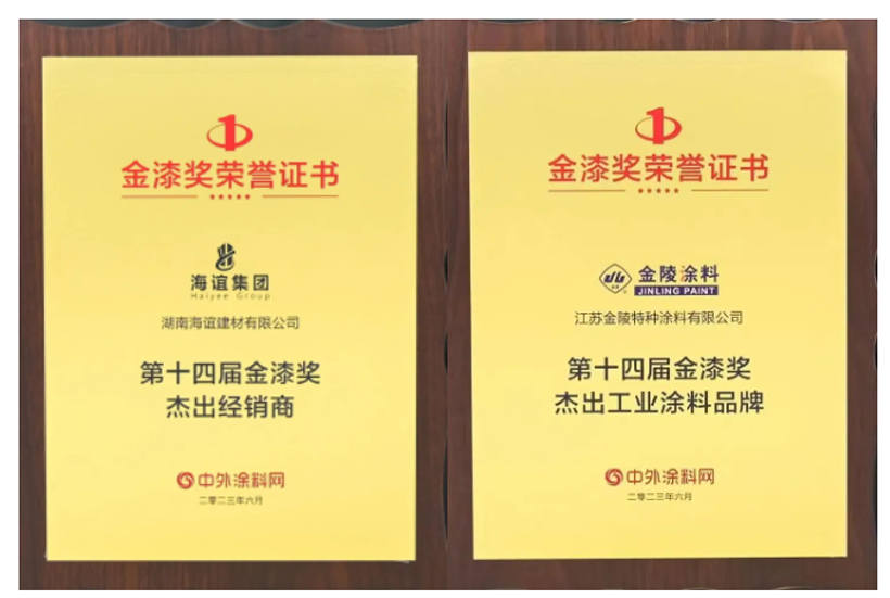 头号玩家官网-相信品牌力量