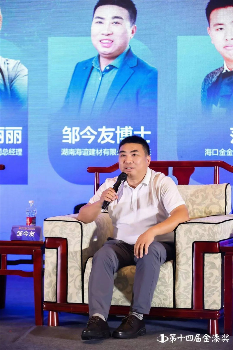 头号玩家官网-相信品牌力量