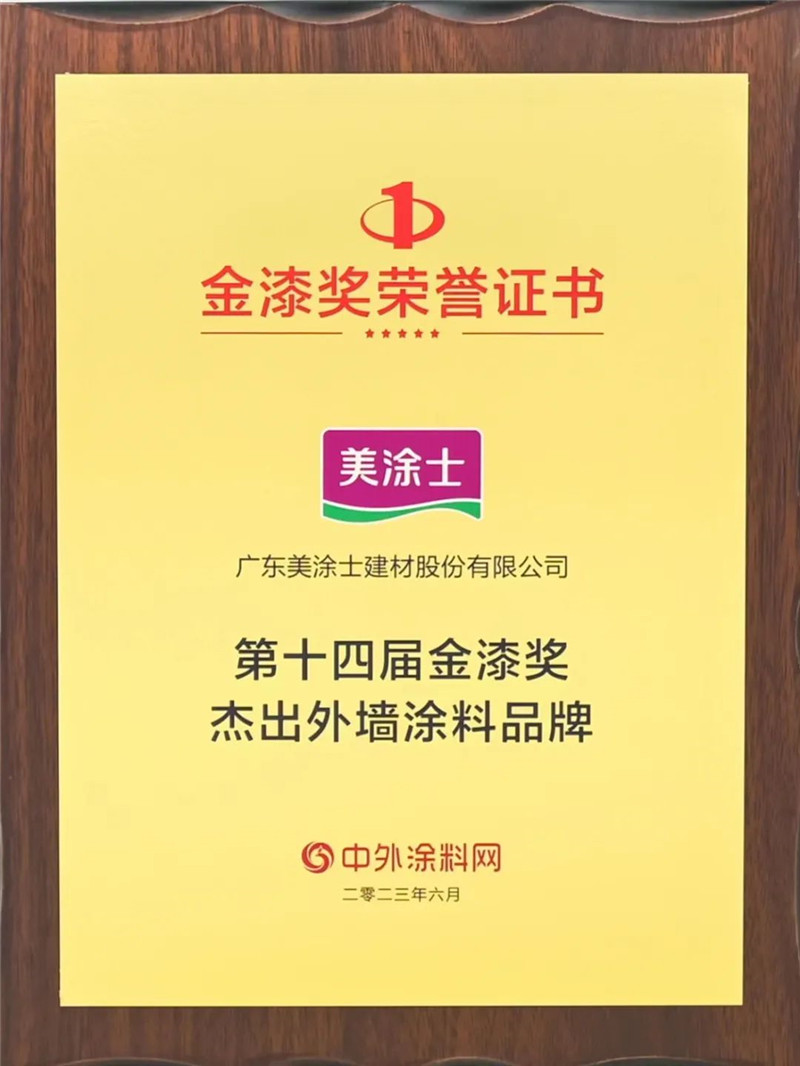 头号玩家官网-相信品牌力量