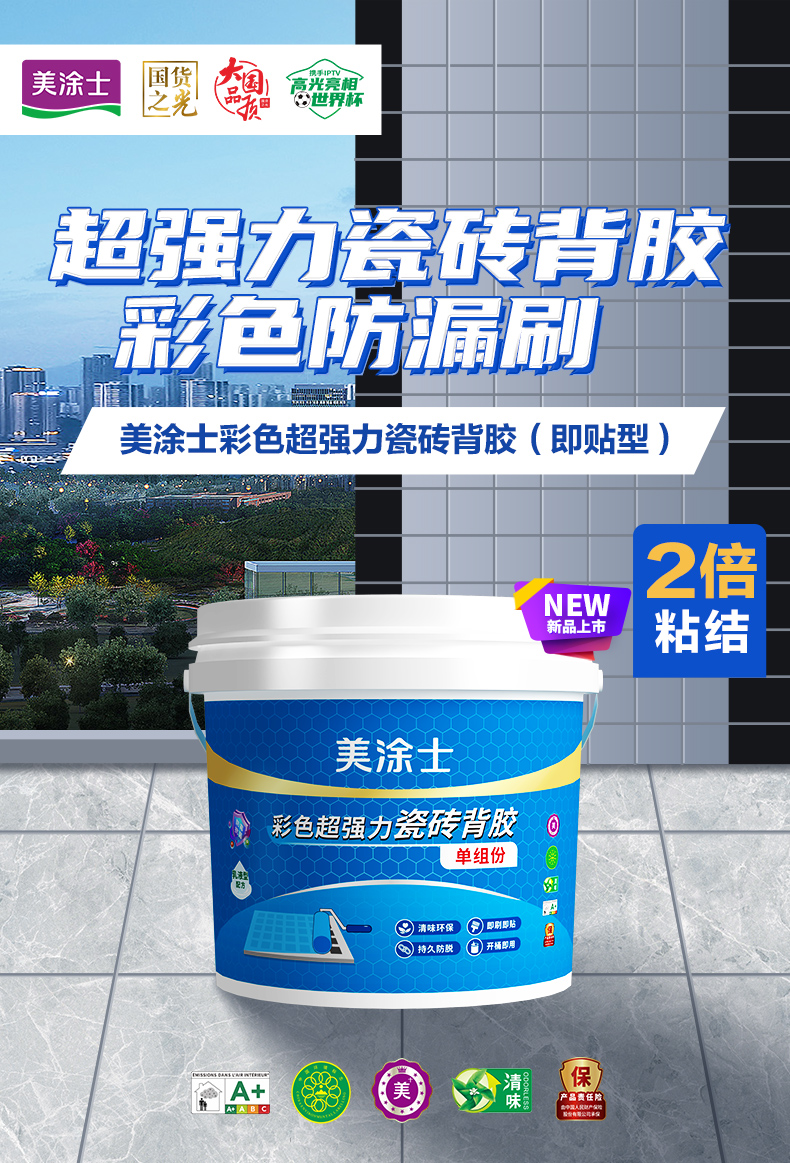 头号玩家官网-相信品牌力量