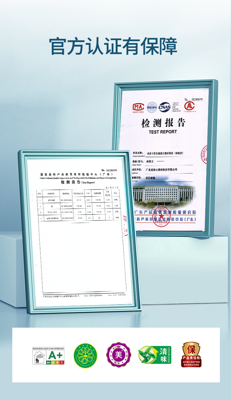 头号玩家官网-相信品牌力量