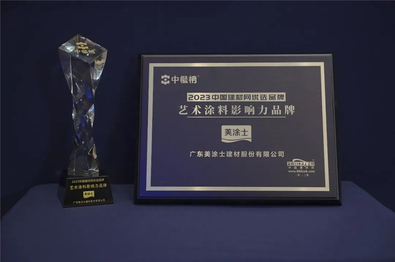 头号玩家官网-相信品牌力量