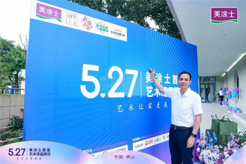 头号玩家官网-相信品牌力量