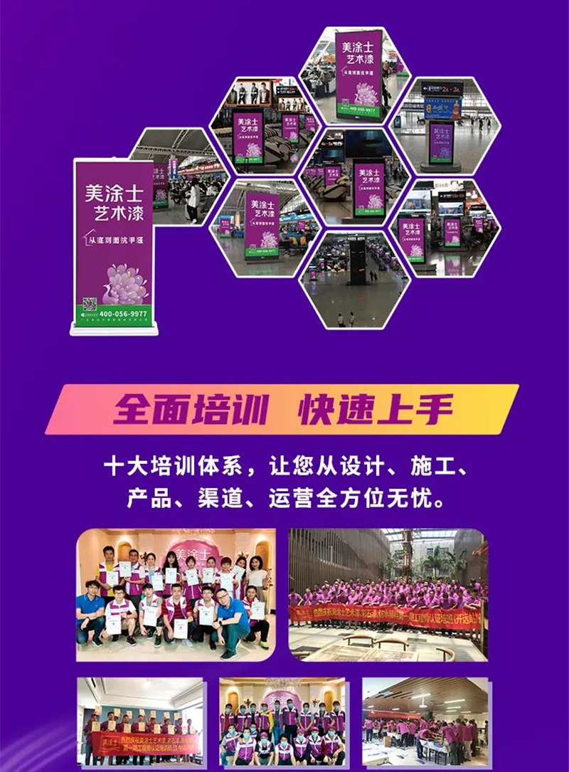 头号玩家官网-相信品牌力量