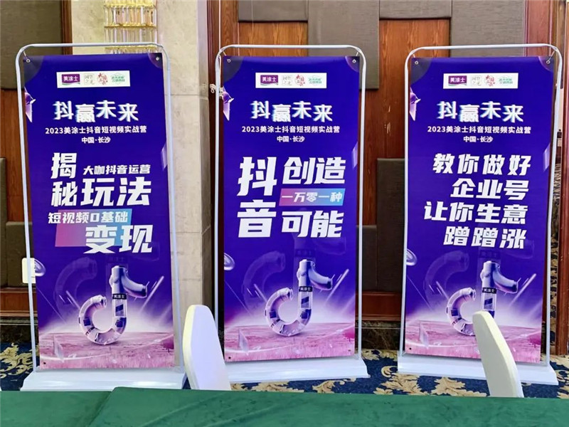 头号玩家官网-相信品牌力量
