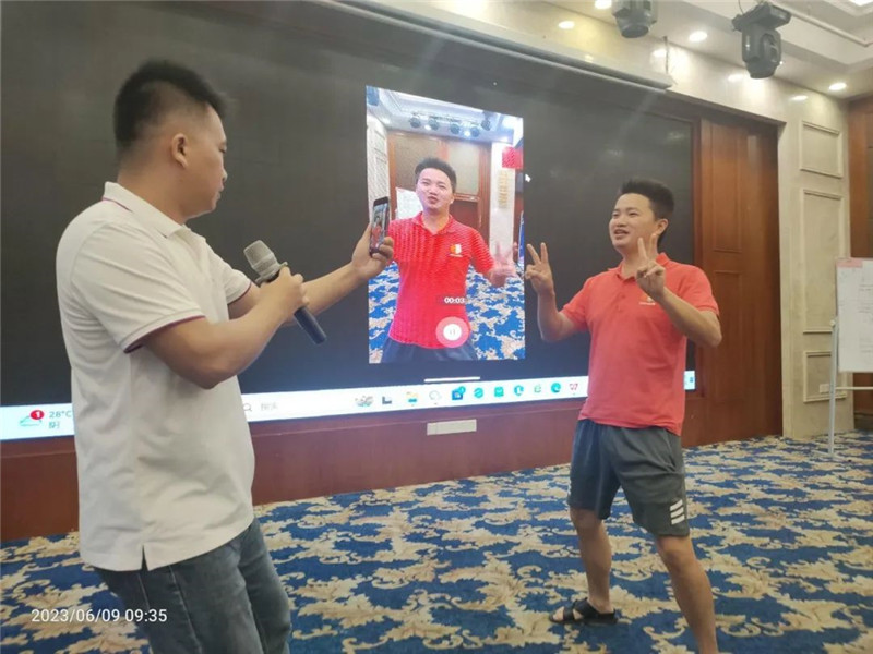 头号玩家官网-相信品牌力量