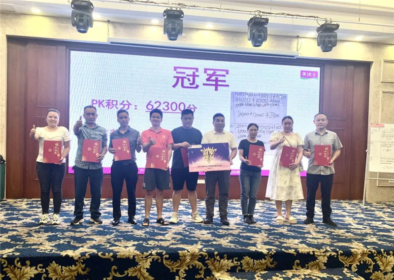 头号玩家官网-相信品牌力量