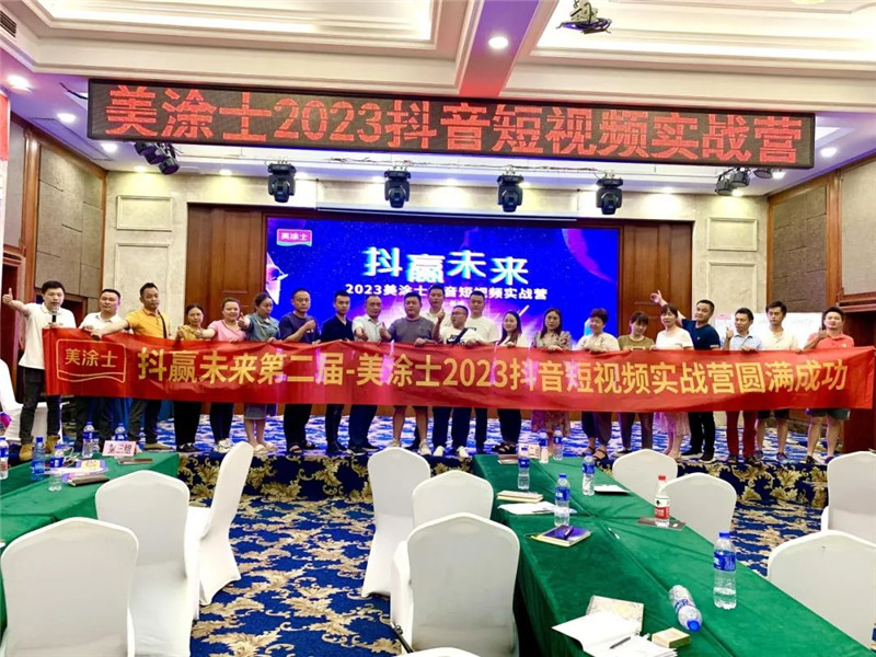 头号玩家官网-相信品牌力量