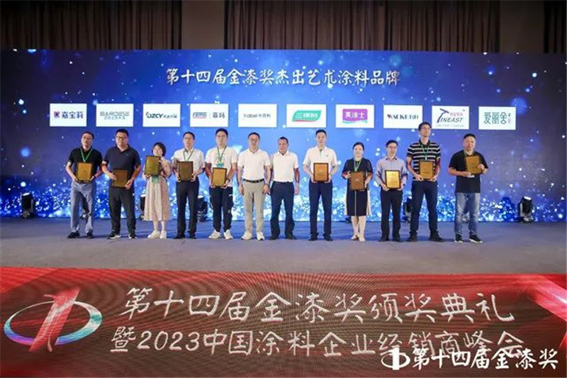 头号玩家官网-相信品牌力量