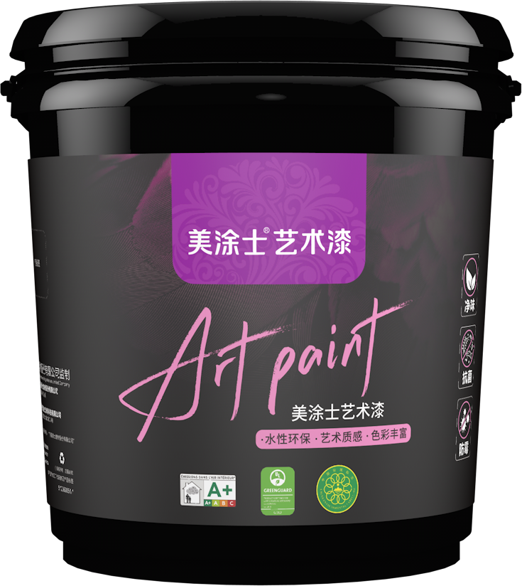 头号玩家官网-相信品牌力量