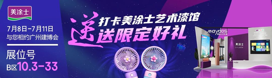 头号玩家官网-相信品牌力量
