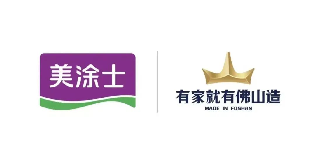 头号玩家官网-相信品牌力量